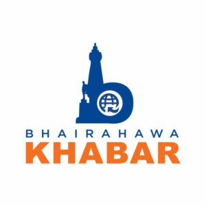 bhairawaha-khabar