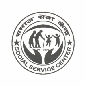 samaj-sewa-kendra